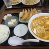 ねぎ餃子 鴻巣上谷店