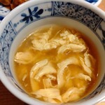 幸福中華 サワダ - 卵スープ