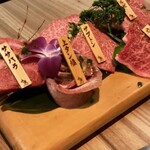 焼肉＆BAR 十炭 - 