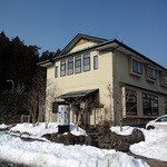 冬の山しょう