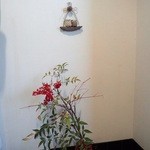 山しょう - トイレ２