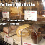 ゴルディロックス - 