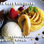 ゴルディロックス - 