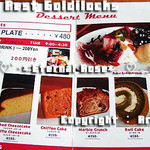 ゴルディロックス - 