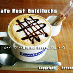 ゴルディロックス - 