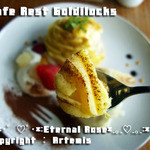 ゴルディロックス - 