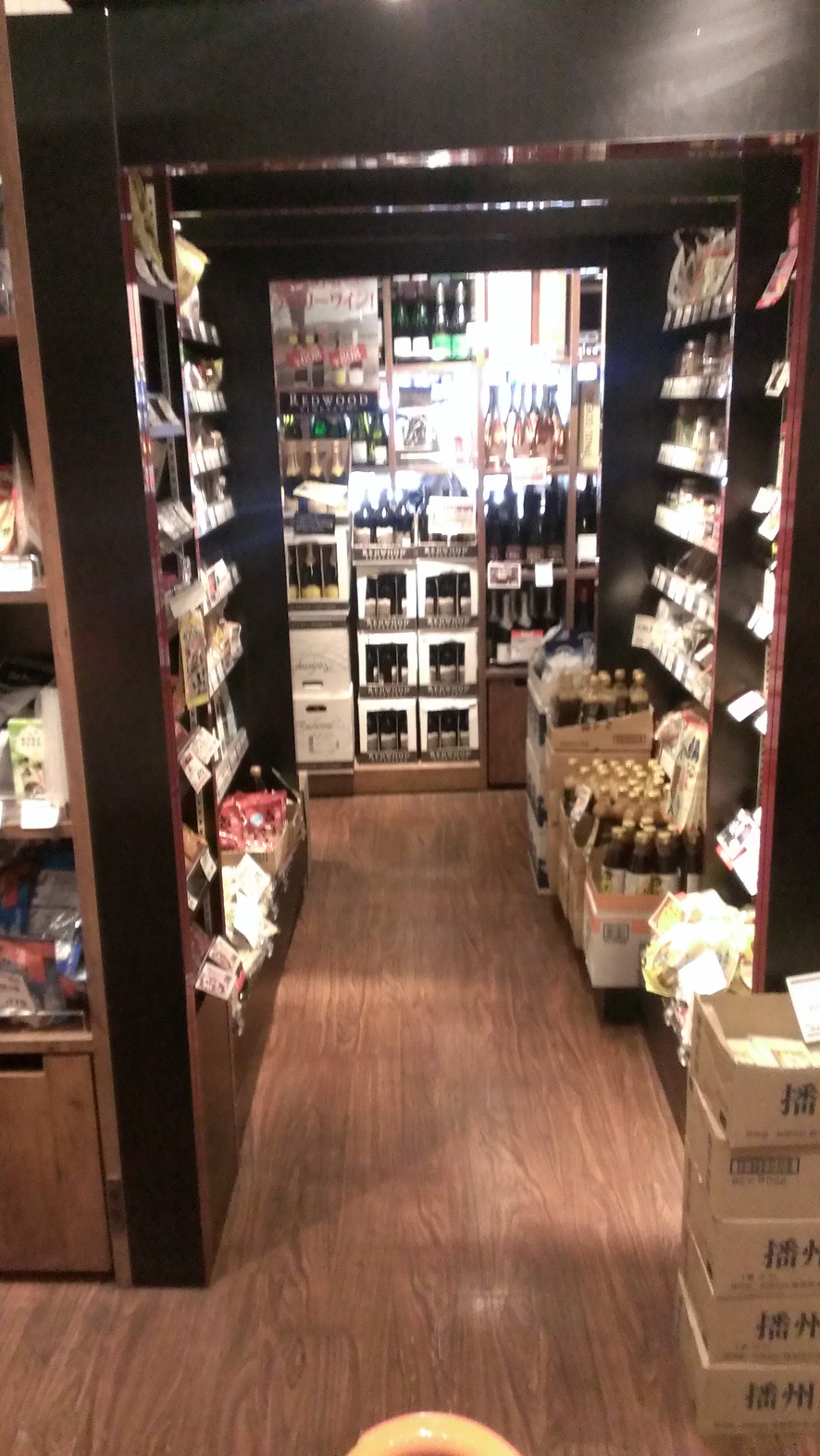 カルディコーヒーファーム 佐野新都市店 name=