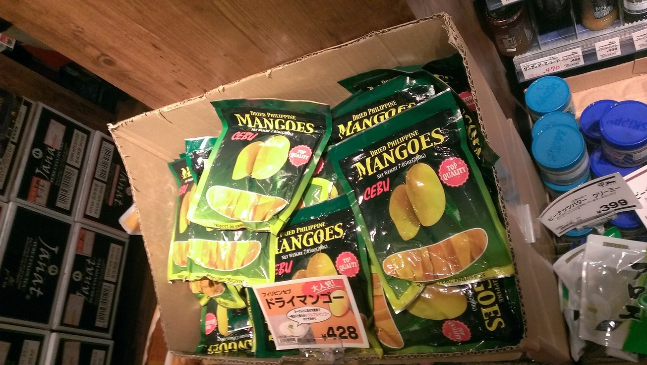 カルディコーヒーファーム 佐野新都市店 name=