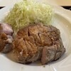 ローストポークわん - 料理写真:低温調理の肉質柔柔