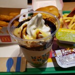 McDonald's - 練乳たっぷり～