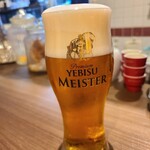 ビストロ  アン・ココット - 
