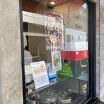 Gelateria Il Brigante - 