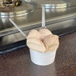 Gelateria Il Brigante - 