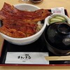 まんまる - 料理写真:まんまる丼