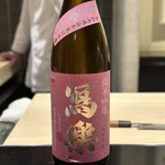 日本料理 晴山 - 