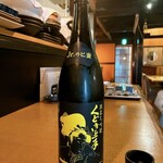 のどぐろ酒場 浜吉丸 - 