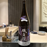 日本料理 晴山 - 