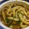 手打ちうどん 鶴丸