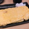 Umaimon Sakaba Genki - 出汁巻き プレーン