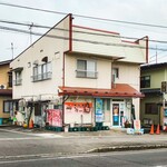 さぶちゃんラーメン - 