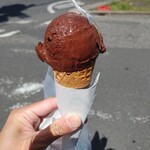 A tes souhaits! glace et chocolat - 