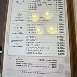 とわいらいと - 