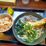 Hakata Udon Dokoro Taikichi - 