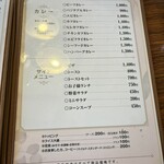 とわいらいと - 