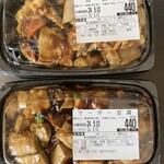 北京樓 - 料理写真: