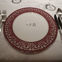 巴里 夕顔 - 