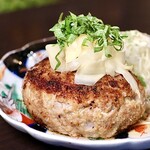 ルッカ - ガリバーグ