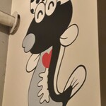 うなぎ串 梅星 - 