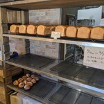 ブーランジェリ ナオ - 