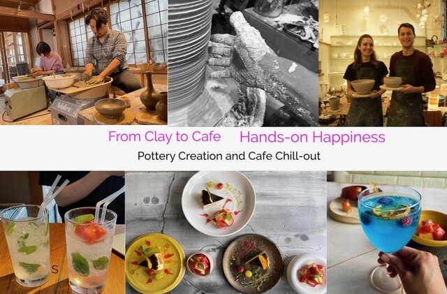 Tono Bacca（トノバッカ） - 南小樽（カフェ）の写真