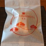 ハルヤマシタ 東京本店 - 