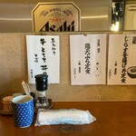 魚菜酒蔵 だいがく - 店内