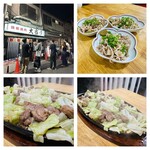 鉄板焼肉 大当り - 