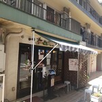ホットケーキパーラー フルフル 赤坂店 - 