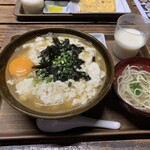 Toufuno Higa - ぶっかけゆし豆腐　850円
