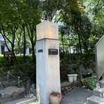 할머니의레시피 - 