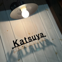 Katsuya charcoal grill steakhouse - 