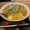 札幌味噌ラーメン専門店 けやき 新千歳空港店