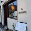 IL ZELANTE