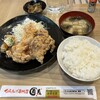 からあげ酒場 最鳥 第3ビルB1店