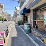 ガクヤバーガー - 