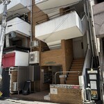 Hanayori Oden - 横の外観　入口は2通り