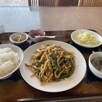 味和居 - 