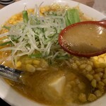 札幌味噌ラーメン専門店 けやき - スープアップ