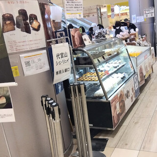 シェ・リュイ_2