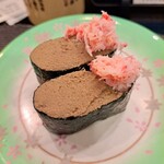 Meguru Toyamawan Sushitama - カニ味噌